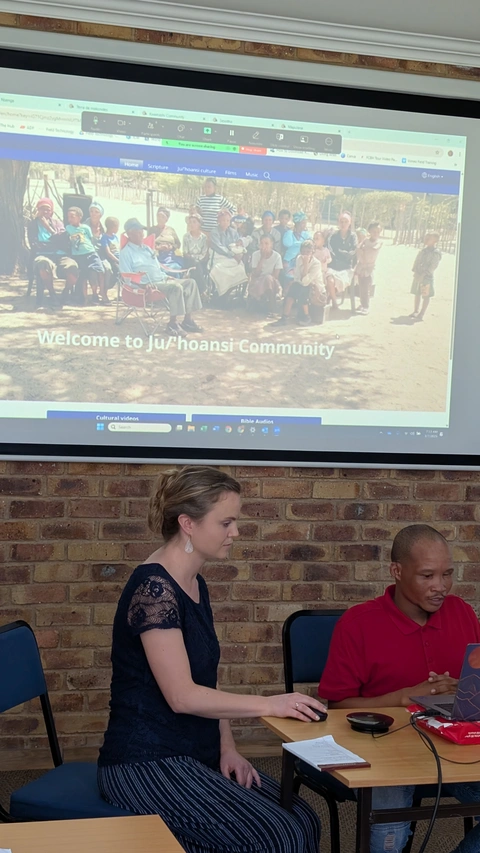 Ju/'hoansi website presentation
