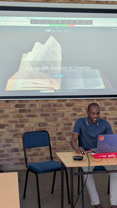 Nsenga website demonstration