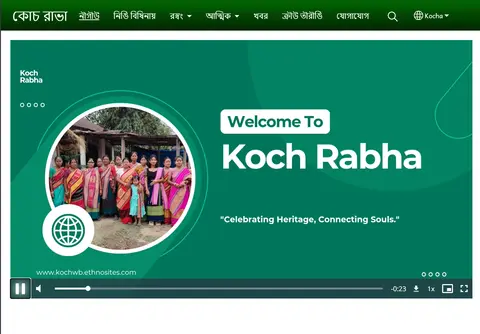 koch website