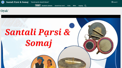 santali website