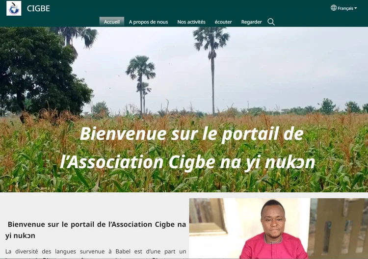 cigbe.org
