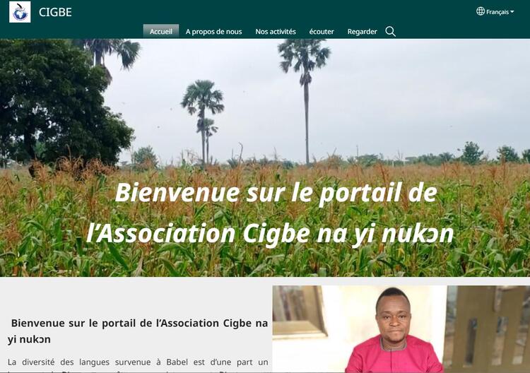 cigbe.org